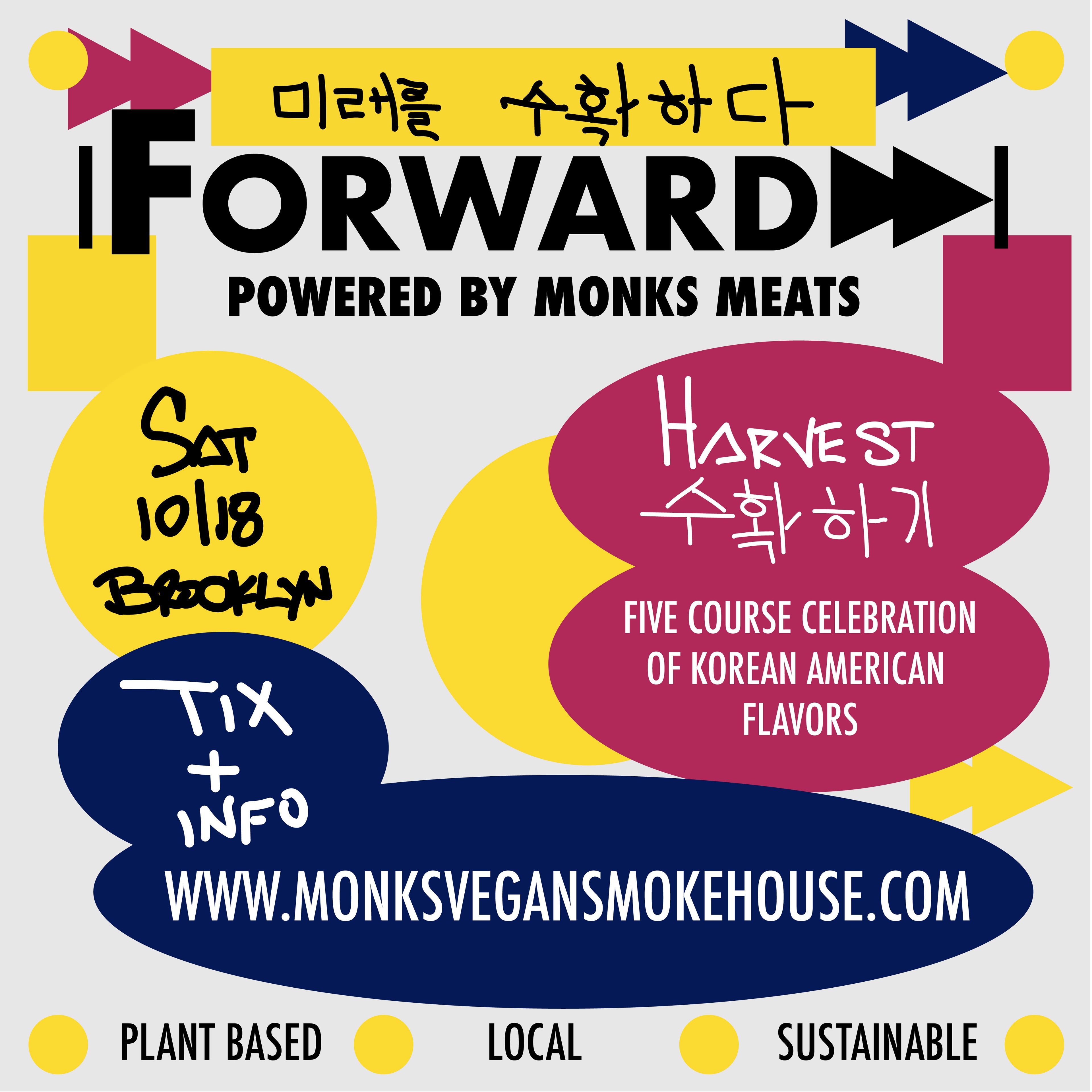FORWARD Ticket